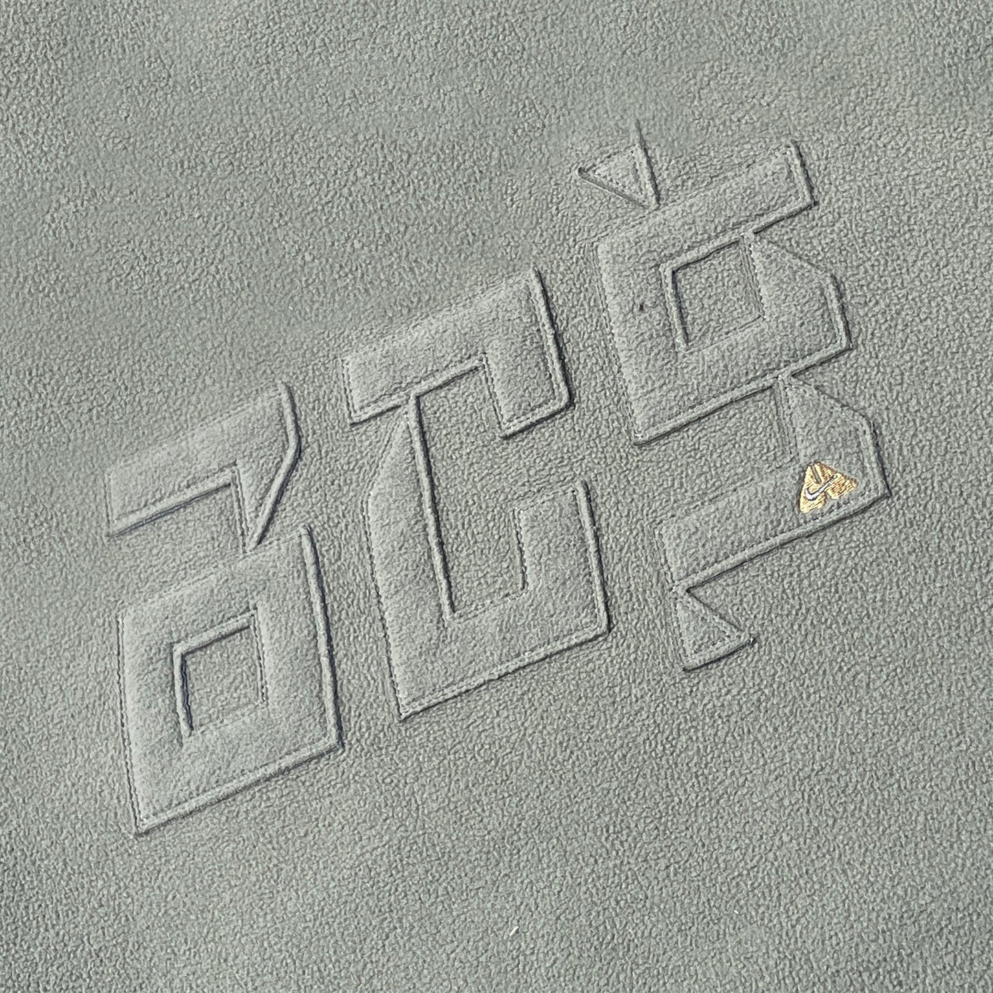 Nike ACG Fleece-Longsleeve