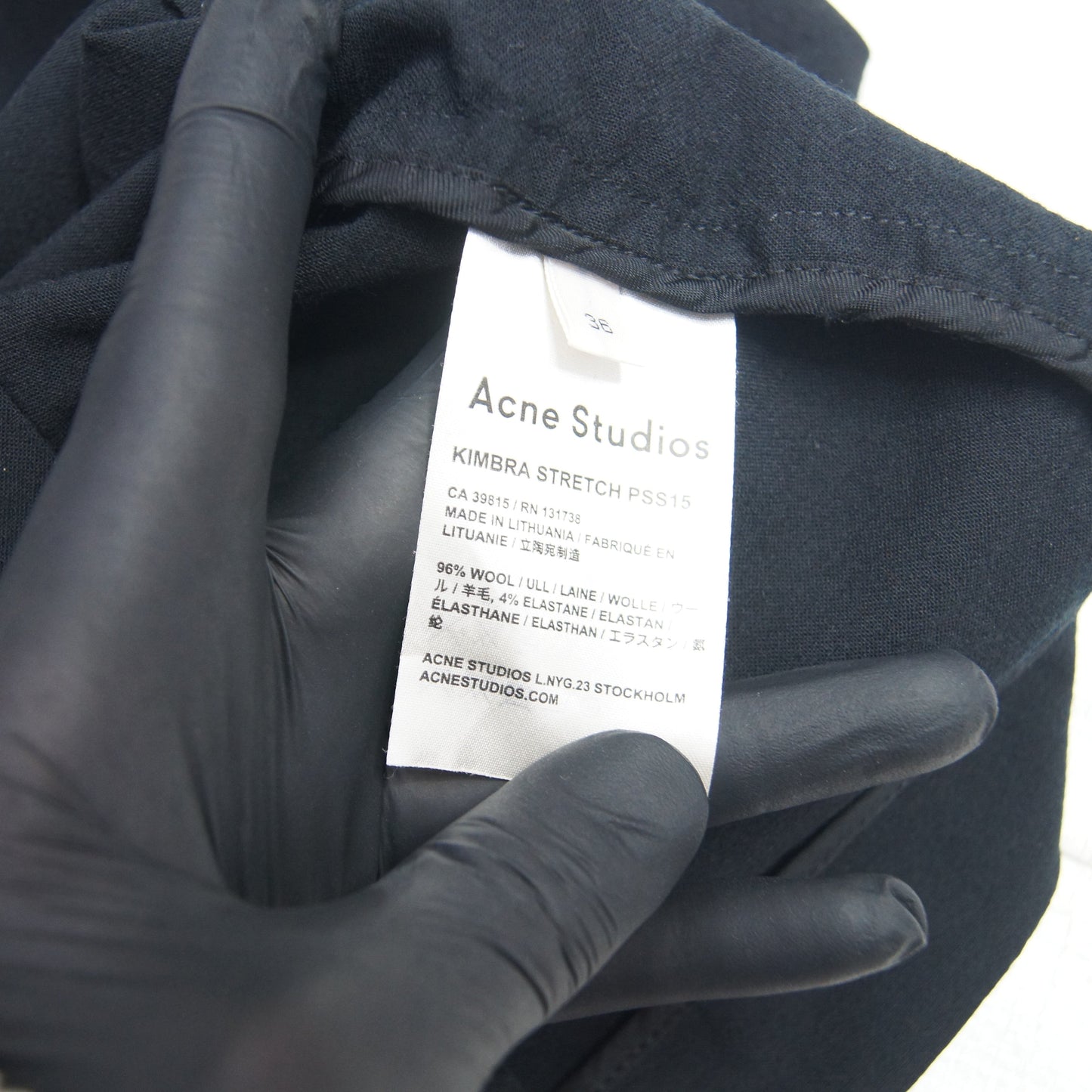 Acne Studios Wool Skirt [36]