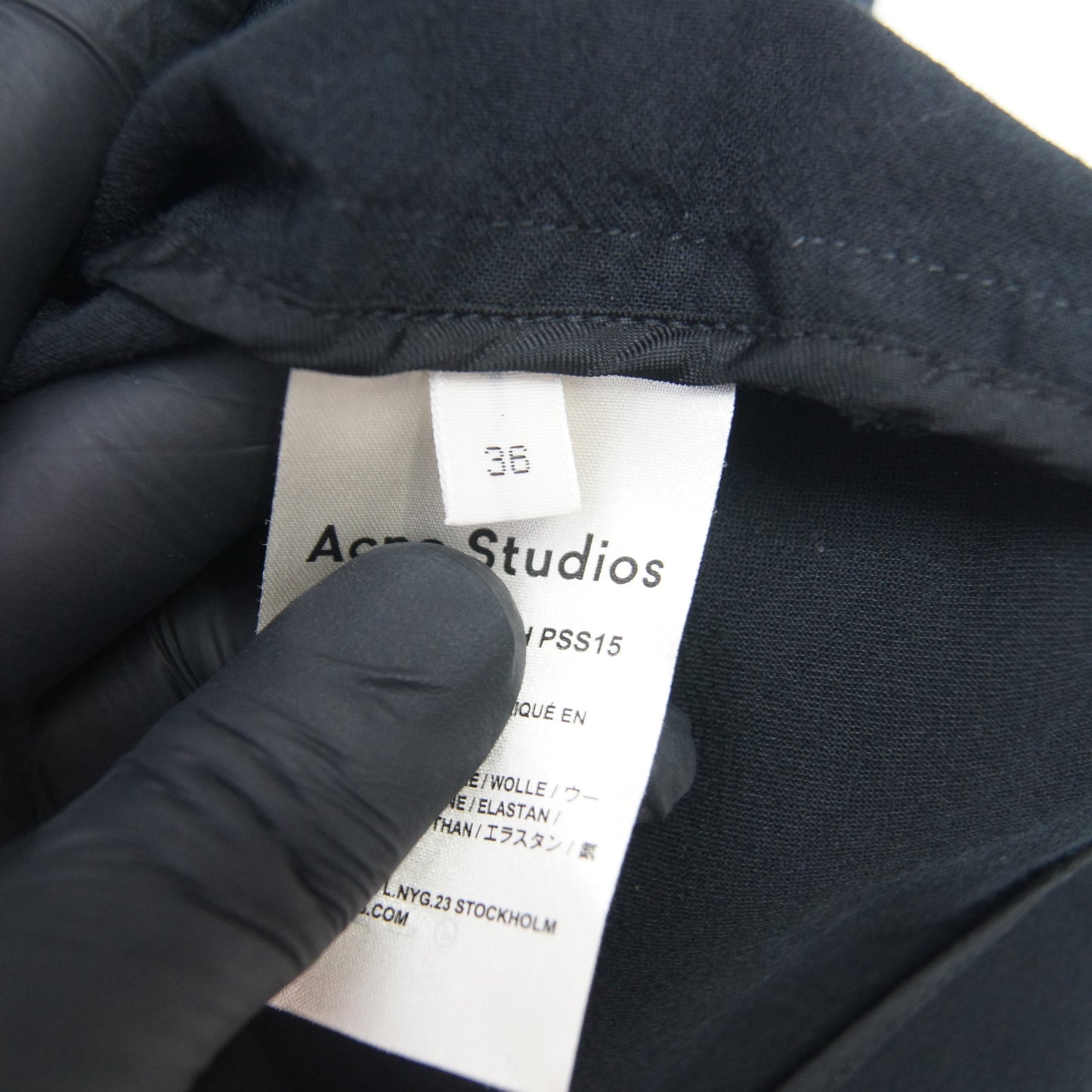Acne Studios Wool Skirt [36]