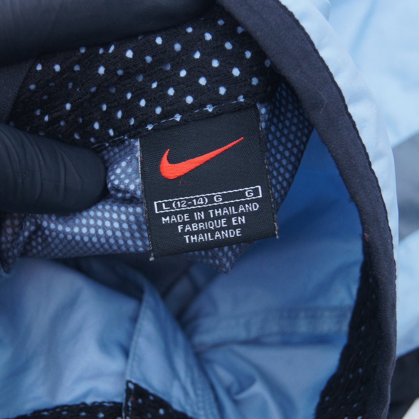 90s Nike Running Jacket [M/L]
