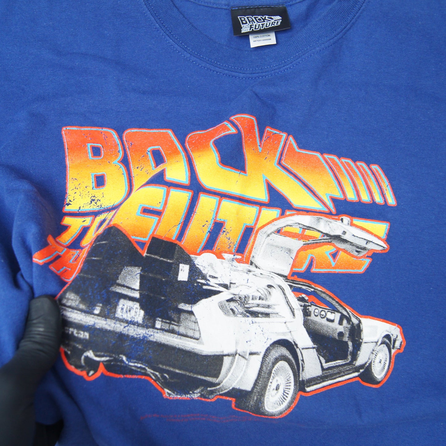 Vintage Back To The Future T-Shirt [XXL]