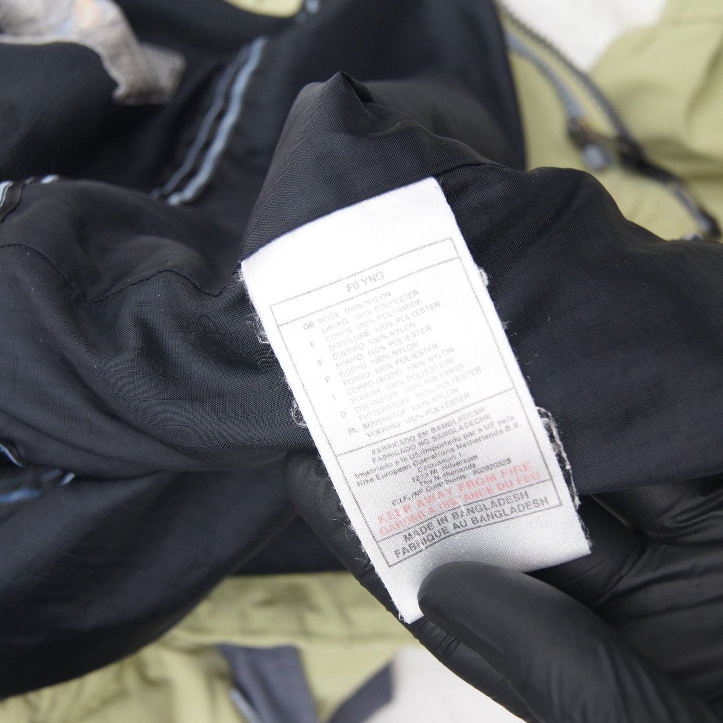 2000s Nike ACG 3 in 1 Jacket [S]